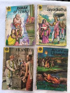 Vintage Indian Comics Collection