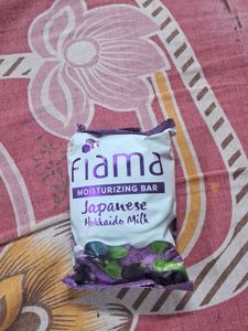 Fiama Moisturizing Bar - Japanese Hokkaido Milk