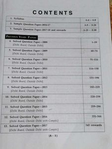 CBSE XII Mathematics Textbook