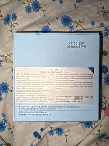 Etude House Makeup Collection