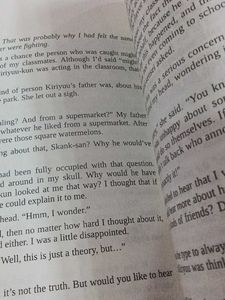 I Had That Same Dream Again by Yoru Sumino