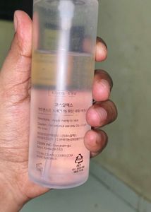 COSRX Advanced Snail 96 Mucin Power Essence