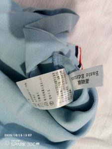 Men's Light Blue Polo T-Shirt