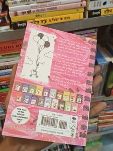 Diary of a Wimpy Kid: Partypooper