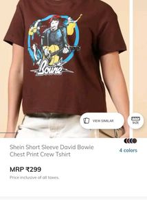 Brown Graphic Print T-Shirt from shein