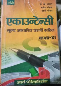 Accountancy Textbook for Class XI