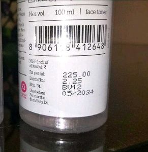 Plum Bulgarian Valley Rose Water Face Toner | for