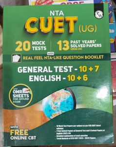 NTA CUET (UG) General Test & English