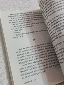 Yar Papa Lekin. Combo 2 Book