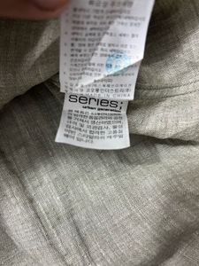 Men's Casual Linen Blend Shirt