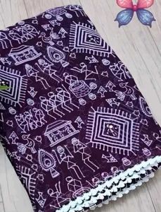 Stylish Printed Saree