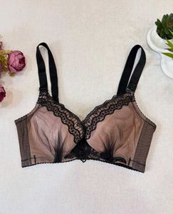 Sheer Black Lace Trim Bra
