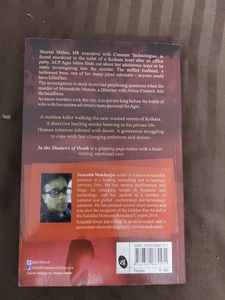 I - In the Shadows of Death by Sourabh Mukherjee