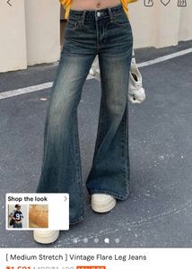 ✩ Savana Y2K Flare Jeans ✩