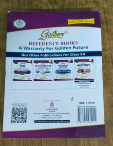 CBSE English Guide Class 12