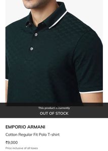 Emporio Armani Monogram