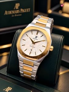 Audemars Piguet Watch