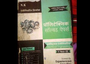 Polytechnic Solved Papers Electrical Engineering