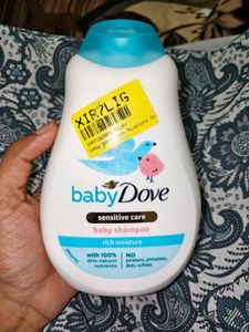 Dove Rich Moisture Baby Sham