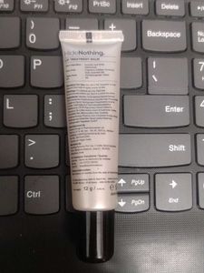 Minimalist L-Ascorbic Acid Lip Treatment Balm