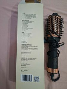 Branded hot air brush
