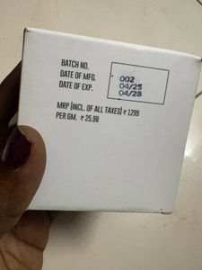 N4N Night Repair Cream with Clove Oil