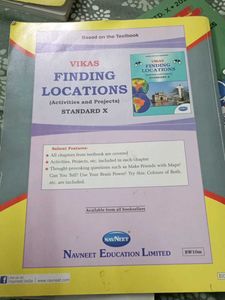 Navneet History &amp; Political Science Digest