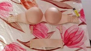 Seamless Beige Bra(32C)