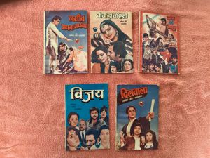 Vintage Bollywood Movie Pamphlets Collection