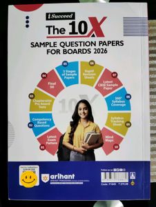 Arihant Chemistry Class 12 Sample Question Papers