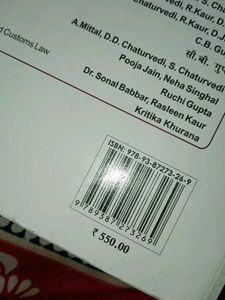 20th edition Basic Financial Accounting book