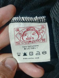 Evisu Black Graphic Print Joggers