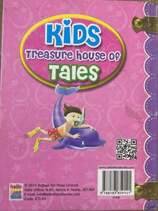 Kids Treasure House of Tales