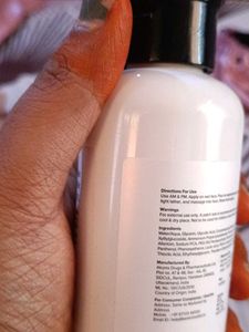 Minimalist Alpha Lipoic + Glycolic Cleanser