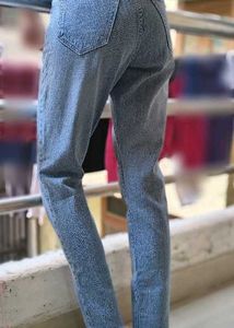 Light Wash Ripped Jeans