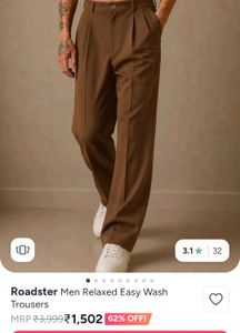 Men's Relaxed Fit Brown Trousers new but not with