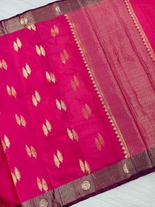 Elegant Pink Silk Saree with Gold Zari