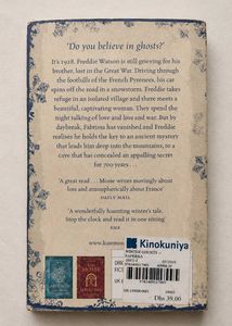 💥 Price Drop 🍂 Quiet Emotional Reads