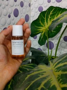 Centella Light Cleansing Oil