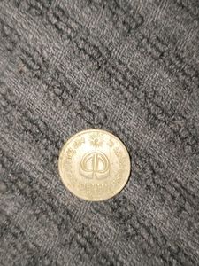 Rare Asian Games 25p Indian coin