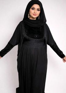 Butterfly Abaya only coat