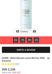 IUNIK Beta-Glucan Lacto Barrier Milk Essence