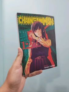Chainsaw Man Manga Volumes 12-20