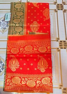 Red &amp; Green Silk Saree with Blouse
