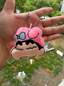 Cute Pink Plush Keychain