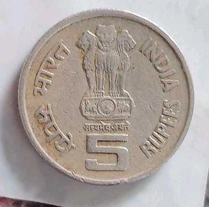 Rare ILO Coin - World of Work