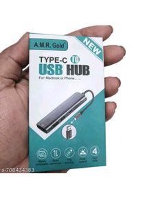 USB-C Hub Adapter