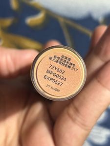 L'Oreal Infallible Full Wear Concealer