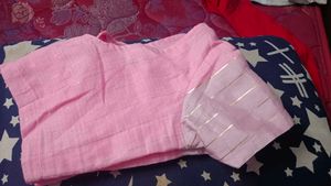 Baby Pink Saree with Silver Border