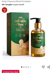 Vasu Swarna Malish Ayurvedic Tailam Baby Massage O